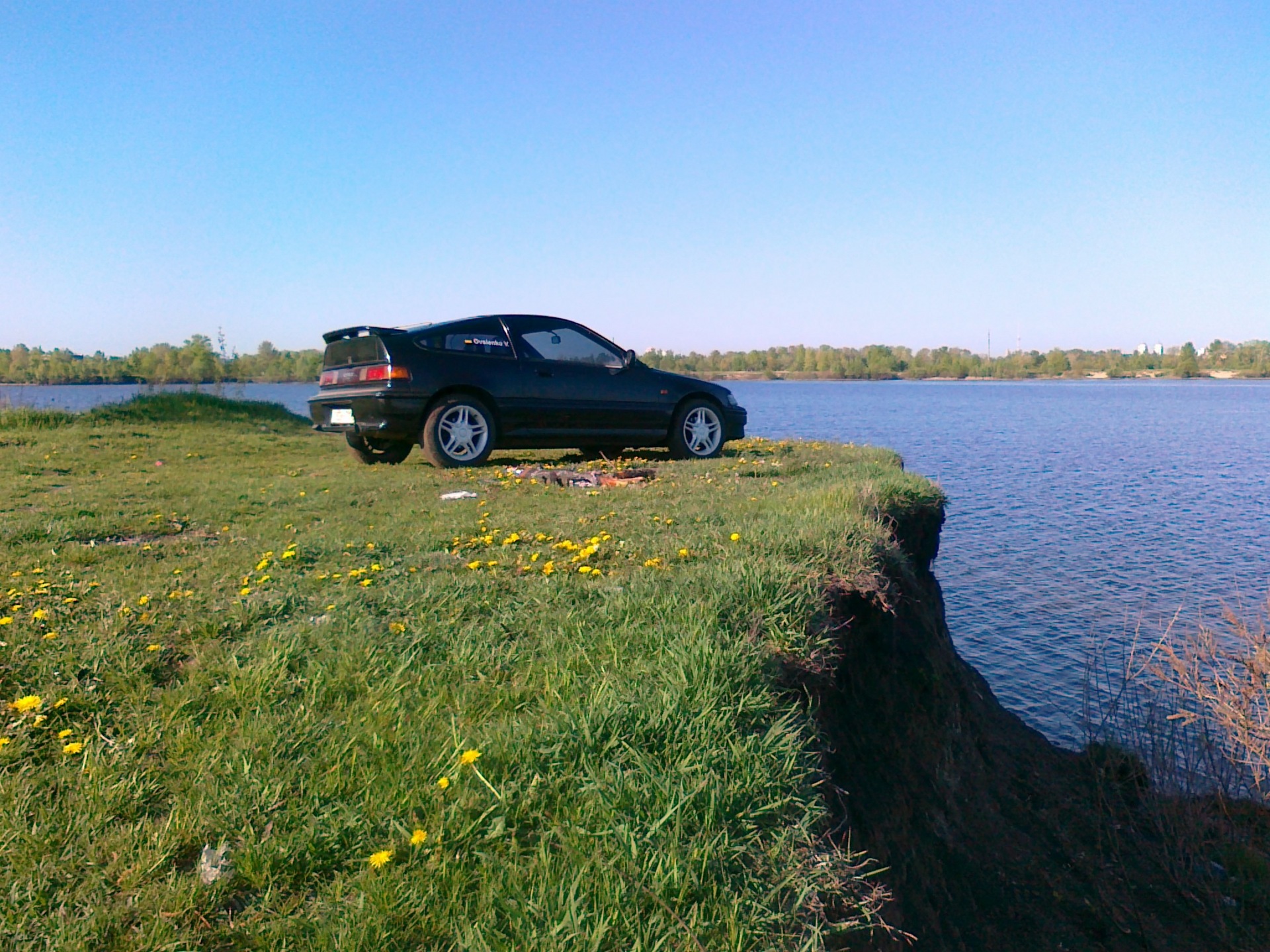 Запис, 24 травня 2011 5
