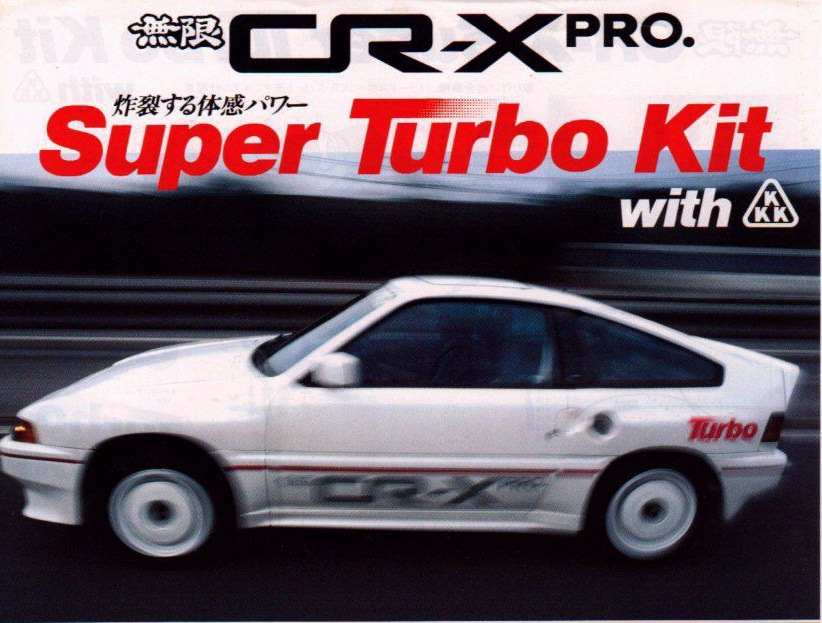 Mugen by CRX 3