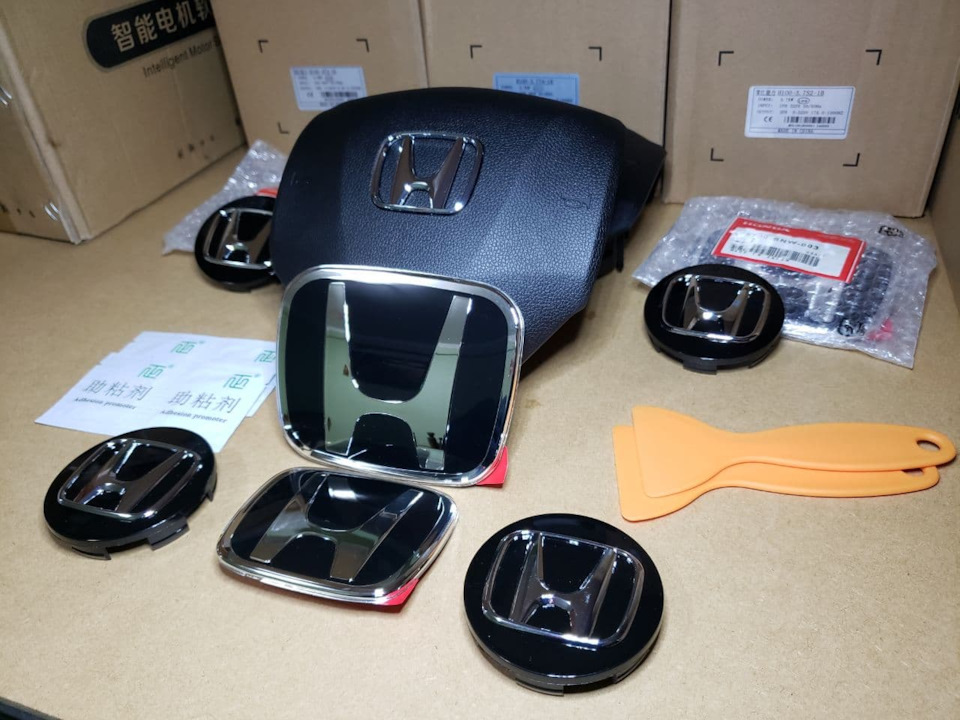 Логотипи Honda 1