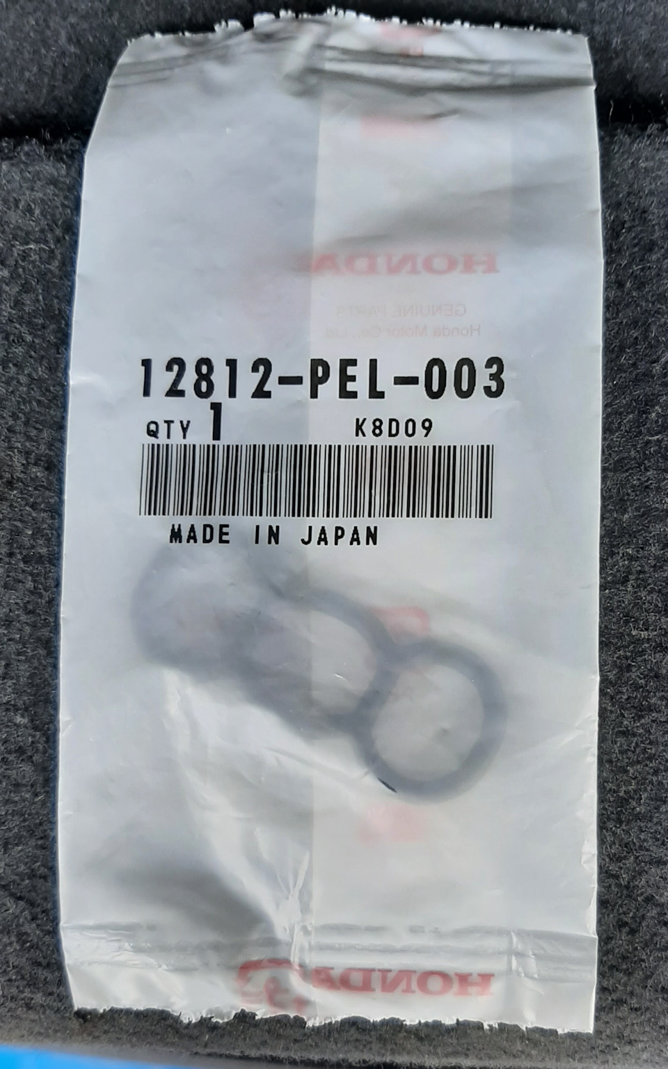 Заміна прокладки HONDA 12812-PEL-003 1