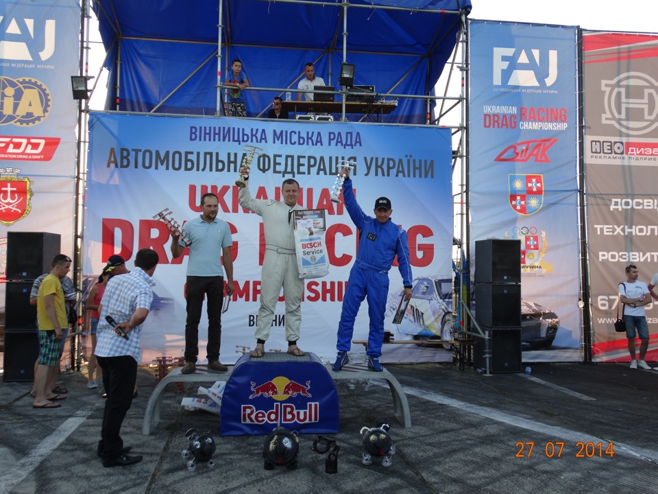 27.07.14 Drag Вінниця Калинівка кубок України Integra RR K20A 1