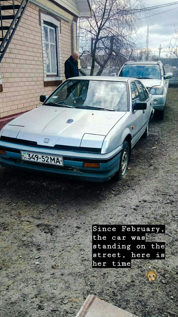 Як ми пережили зиму 1