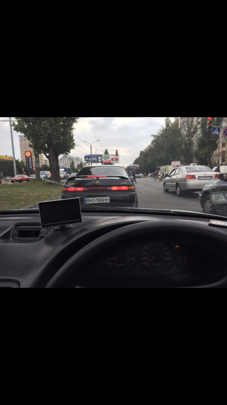 Що за витратою взимку?;)
