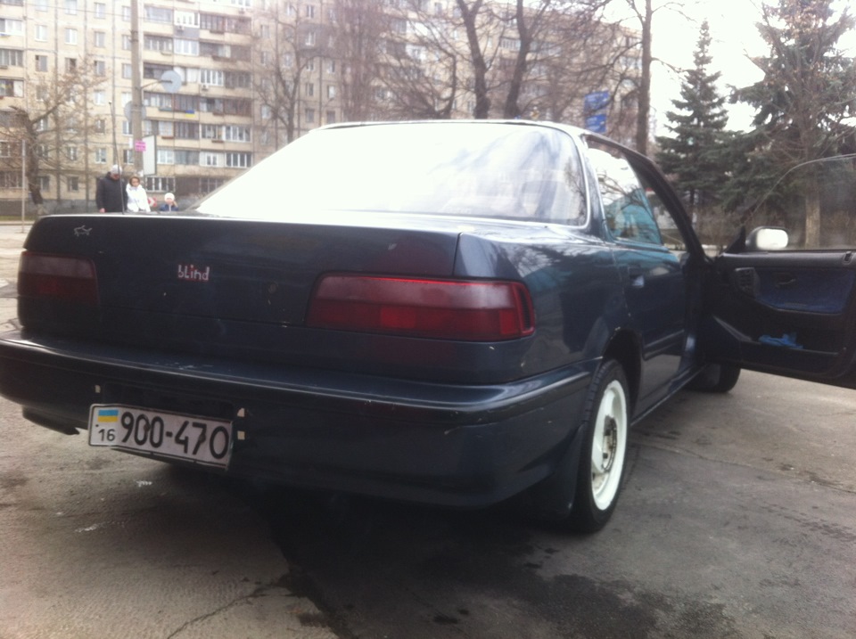Яку я забирав 4