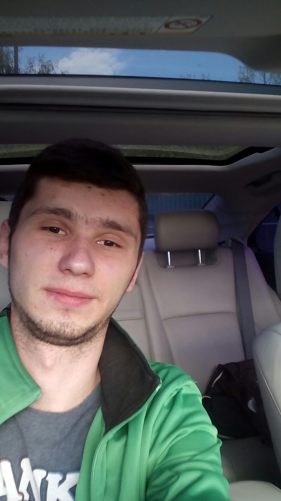 Дочекалися!)))) поїздка за коліном!) 4