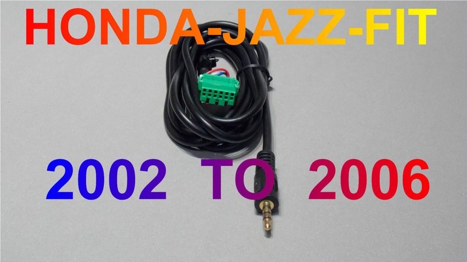 Кабель AUX 2