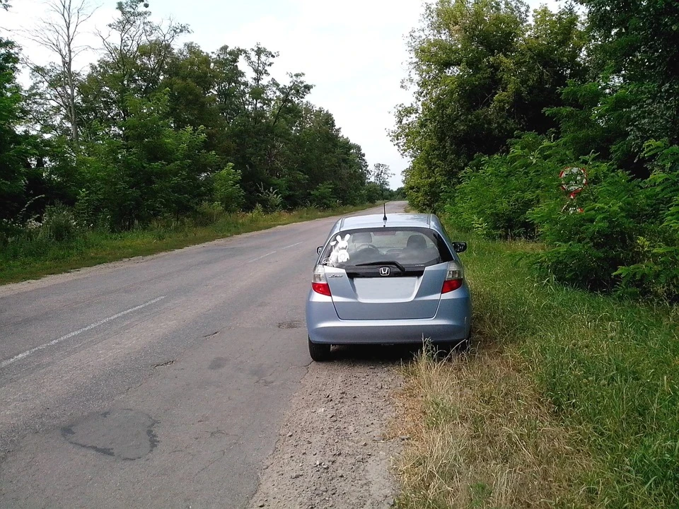 в жмурки пограємо?)
