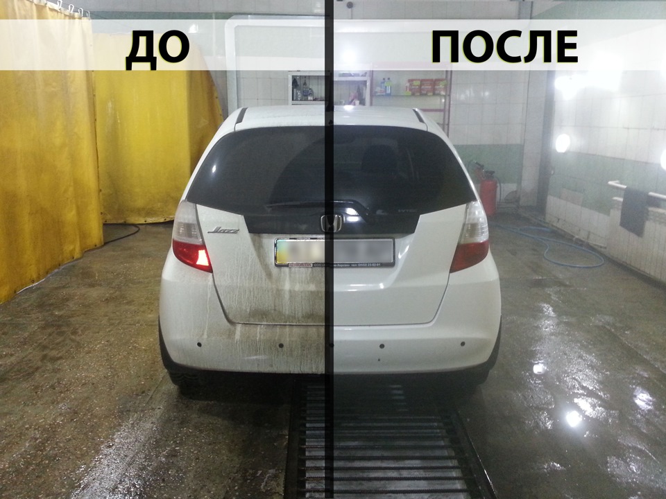 Спека взимку або саме час помитися ... 1