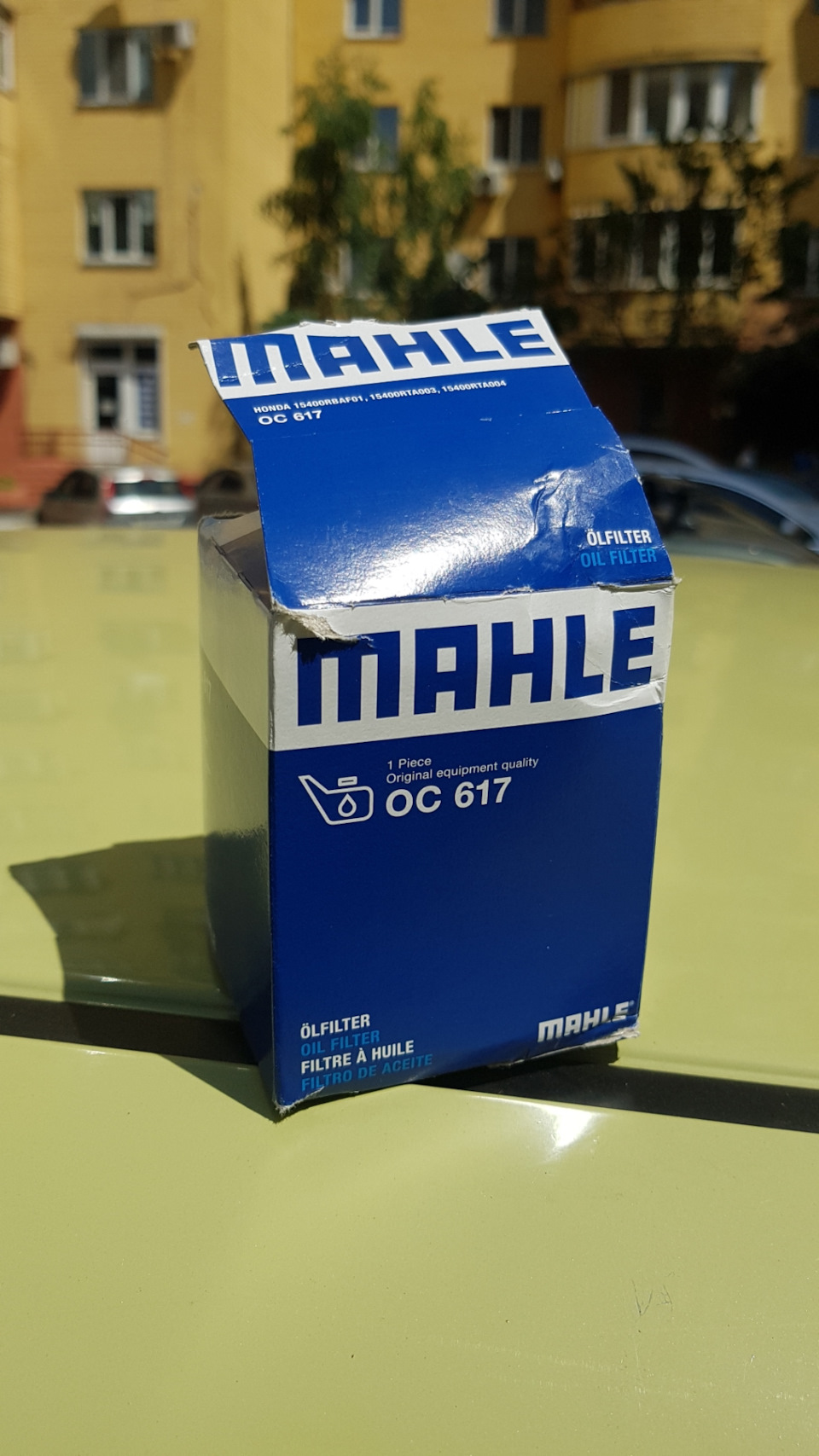 231 000 Заміна мастила 6 тис і промивання 2