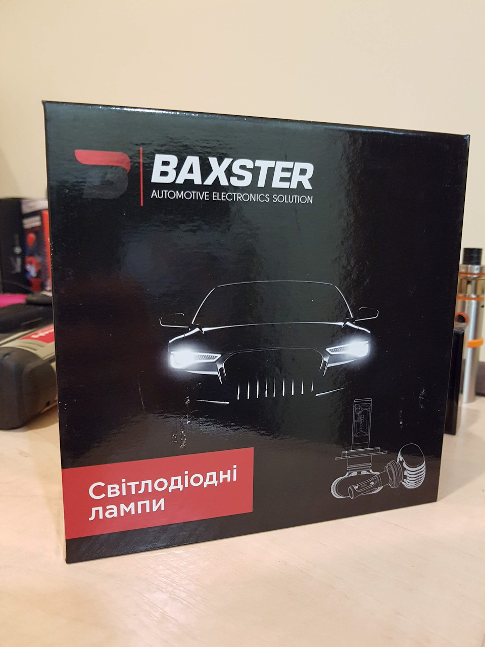 LED у головне світло! + габарити) 2