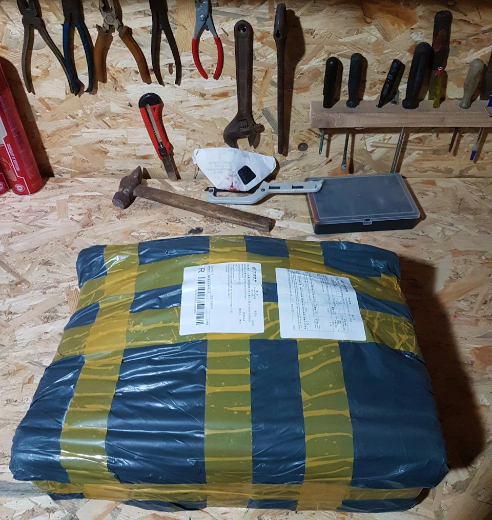 Історія про підлокітник.