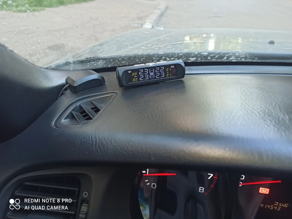 Рідна штука