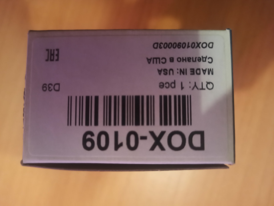 Лямбда, хто знає як правильно перепаяти? 2