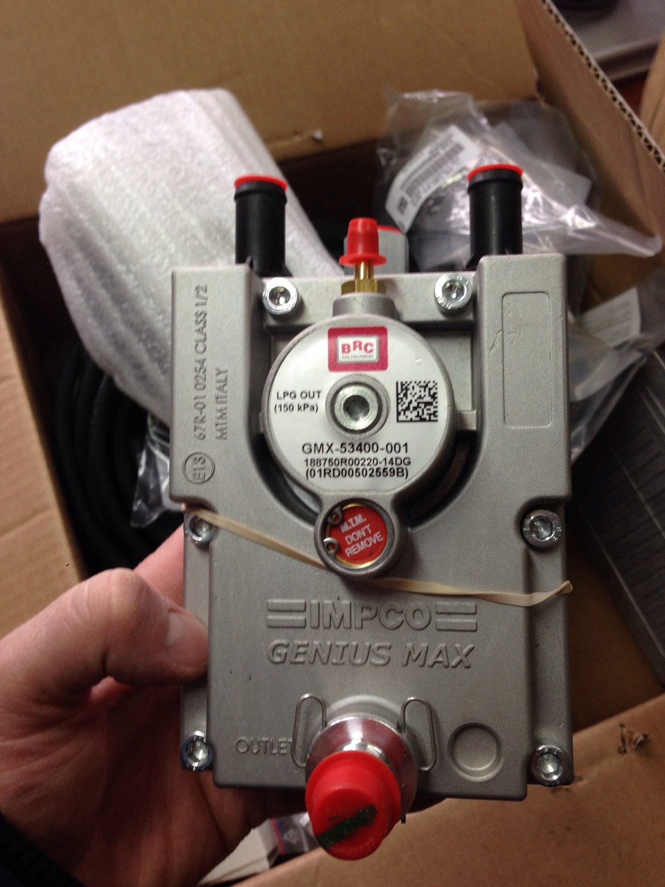Встановлення ГБО 3