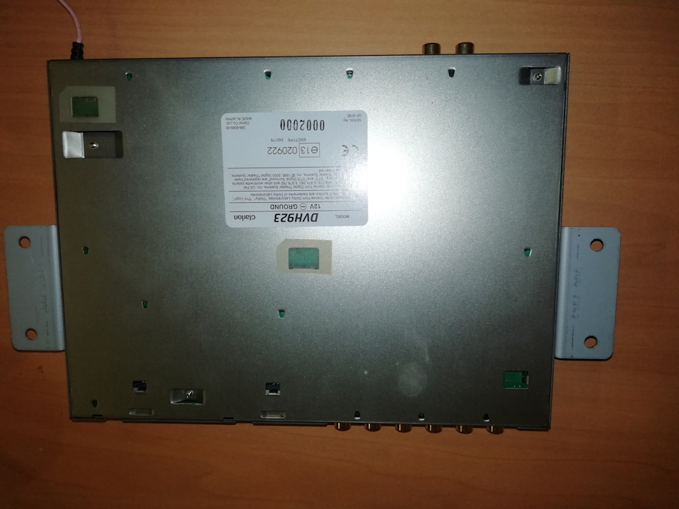 Clarion dvh 923 1