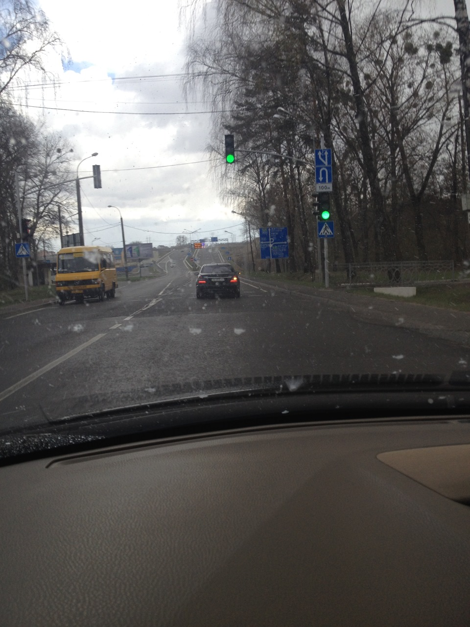 невелика відпустка 1
