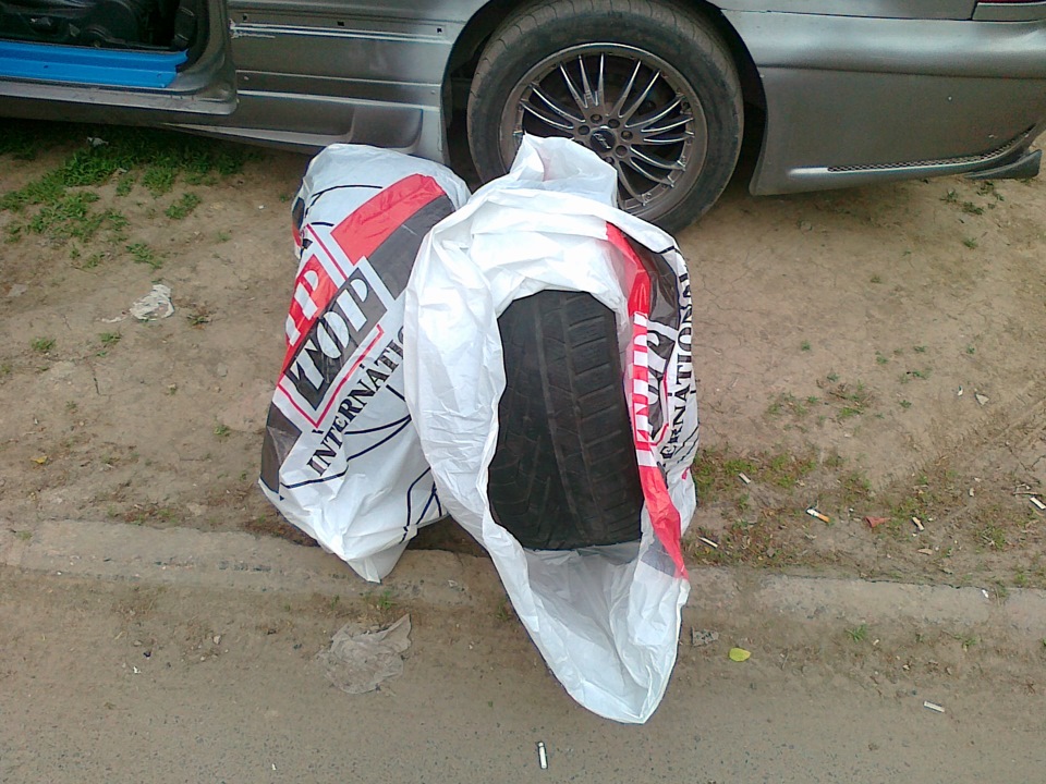 Пара на передок 1