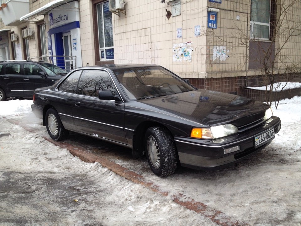 Той день 2