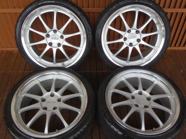 Диски Tan-ei-sya Kinesis F110 3