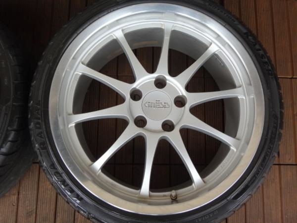 Диски Tan-ei-sya Kinesis F110 2