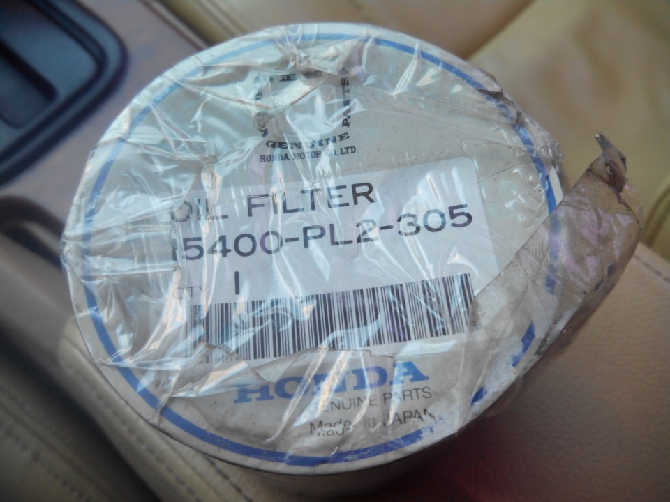 Ще одна Genuine Honda Part) 1