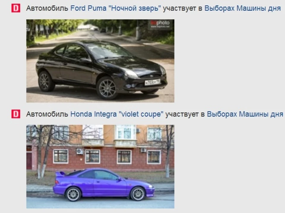 Питання вибору)