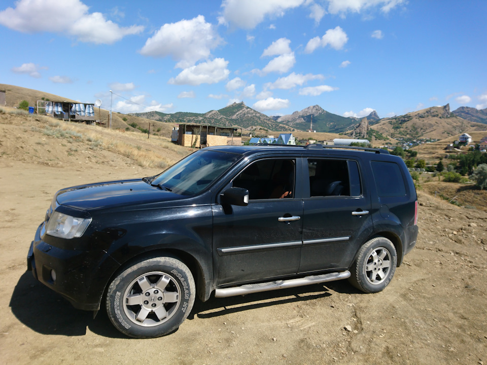 Check emission system 1