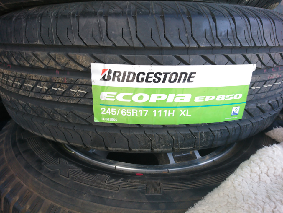 Нова гума BRIDGESTONE 2