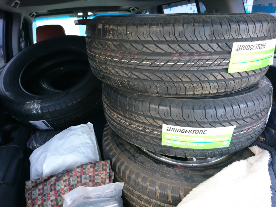 Нова гума BRIDGESTONE 1
