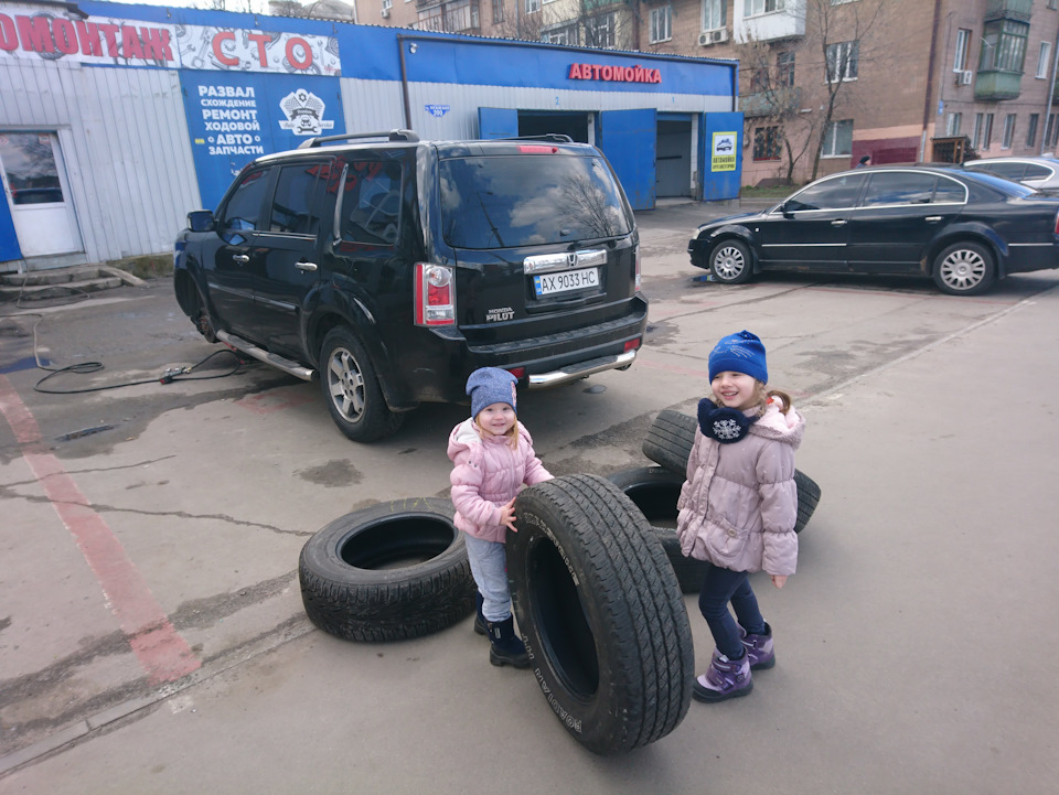 Пора перевзутися 1