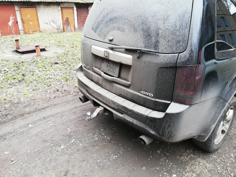 Вставка у фаркоп