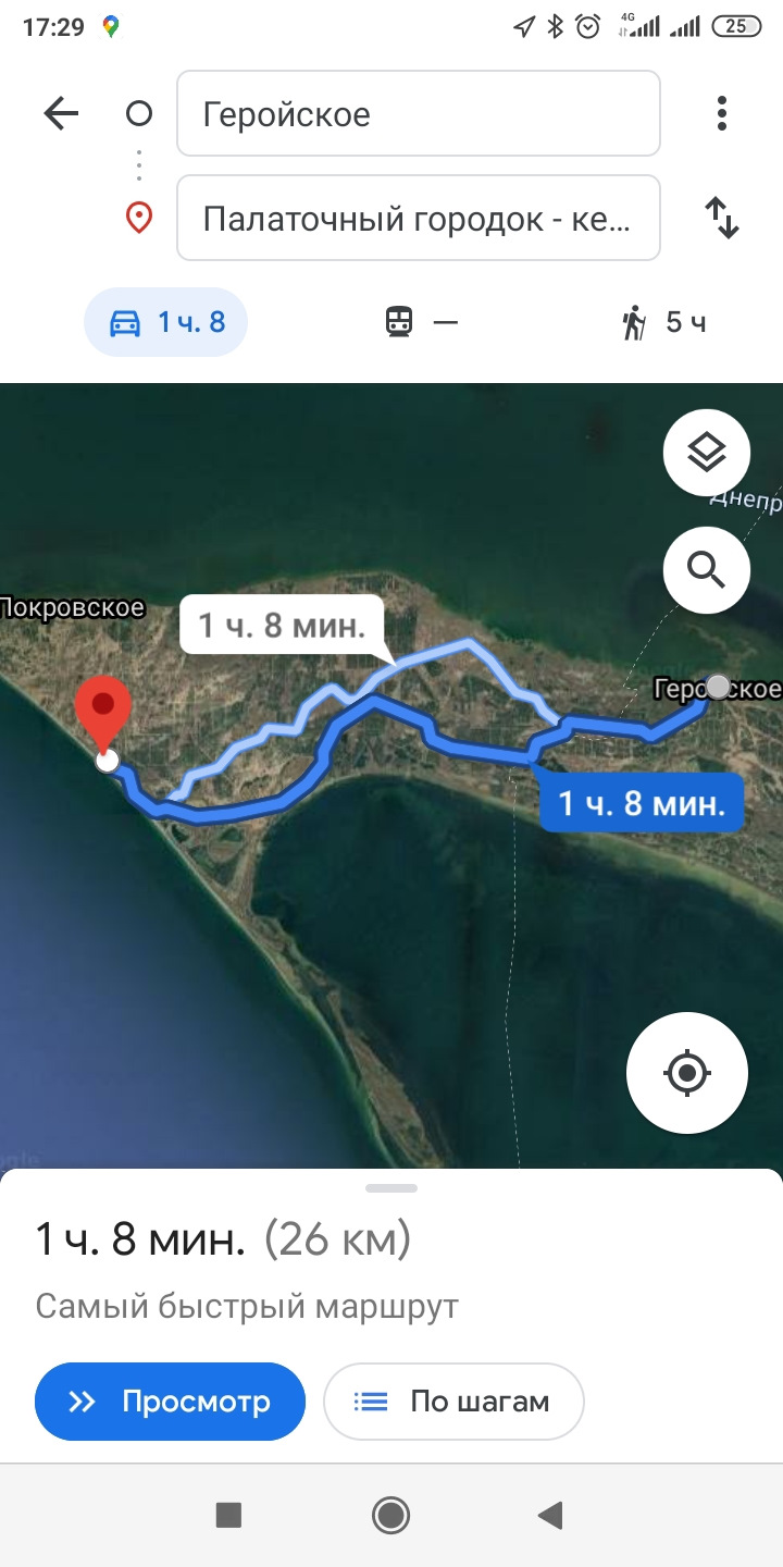 Поїздка до моря, Кінбурська коса, кемпінг сосновий бір 5
