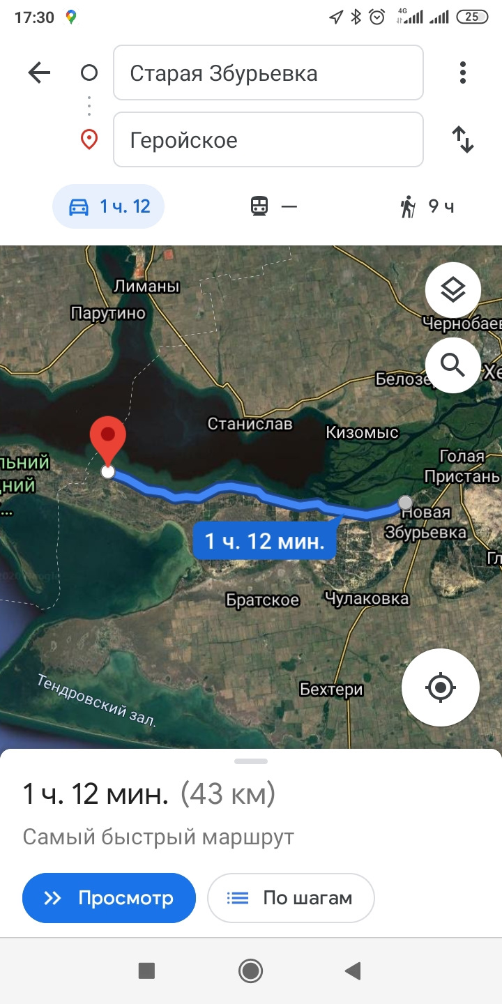 Поїздка до моря, Кінбурська коса, кемпінг сосновий бір 3