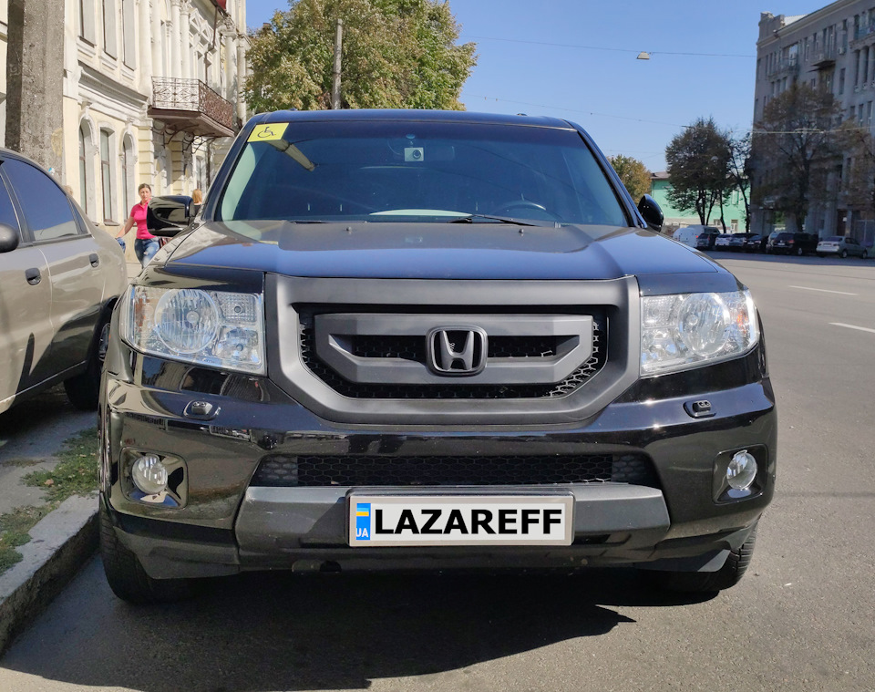 Дійшли руки до вій 4