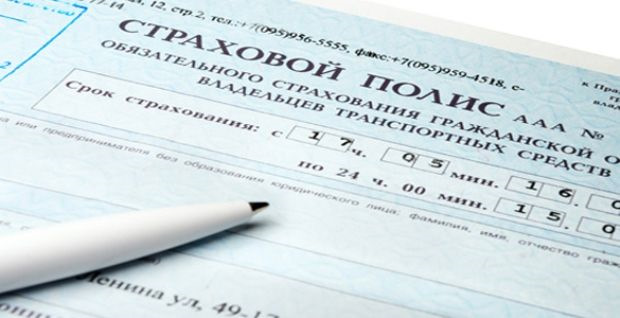 Електронна ОСАЦВ 1
