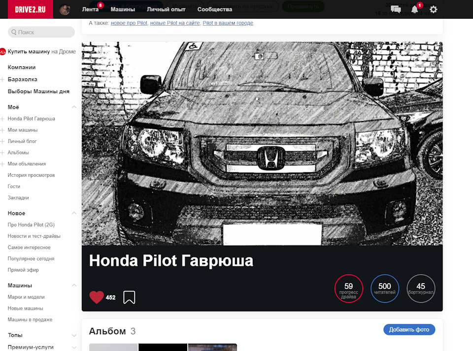 Є 500. правда звучить як страшна помилка :)) 1