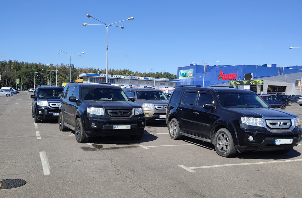 Невелика зустріч 1