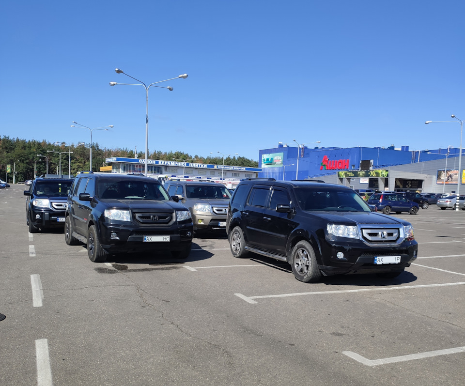 Невелика зустріч 2
