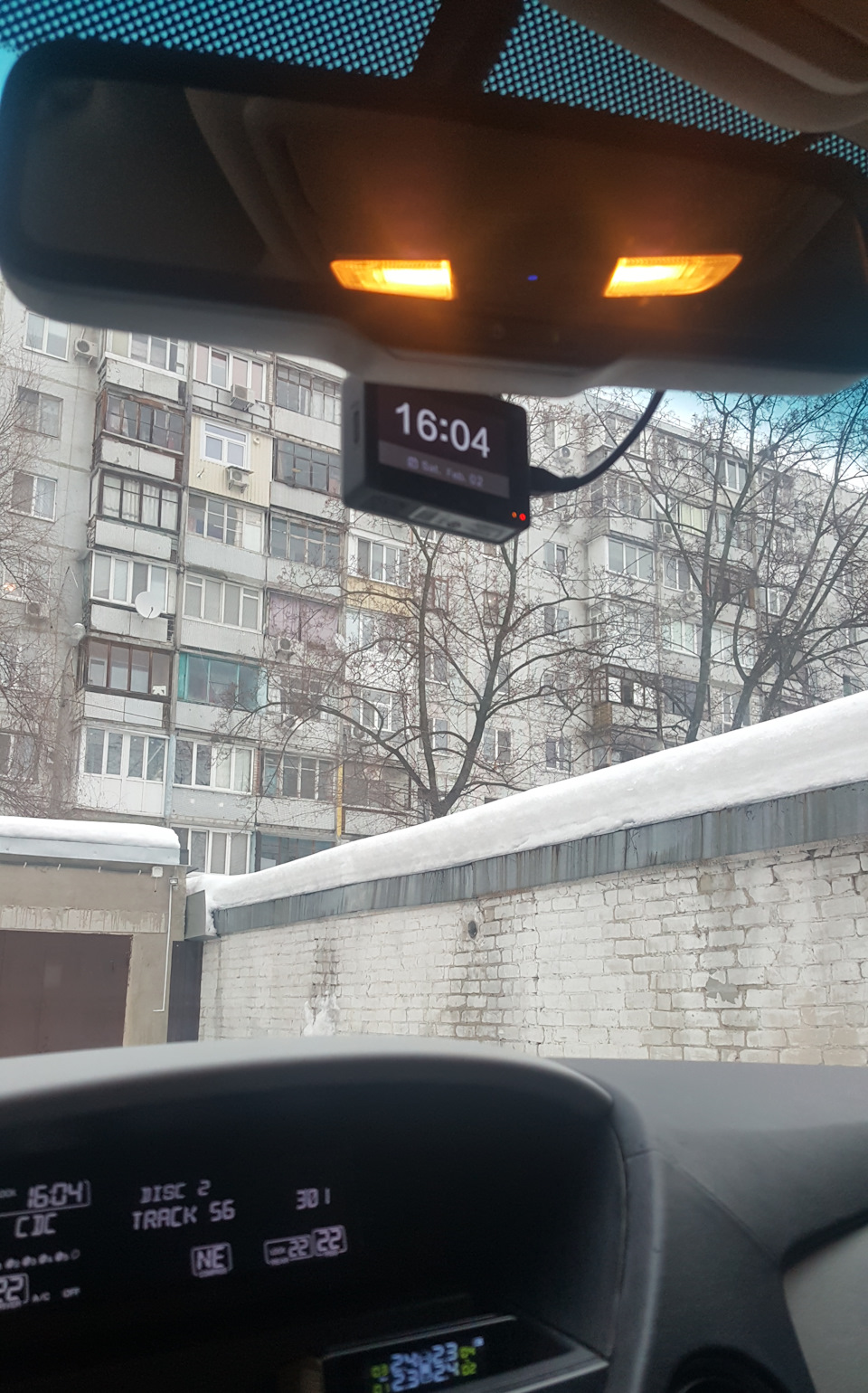 Прикупив реєстратор 5