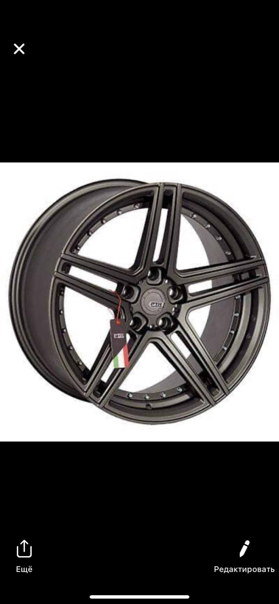 Літні підкрадниці ZF R19 9,5j+Falken Azenis
