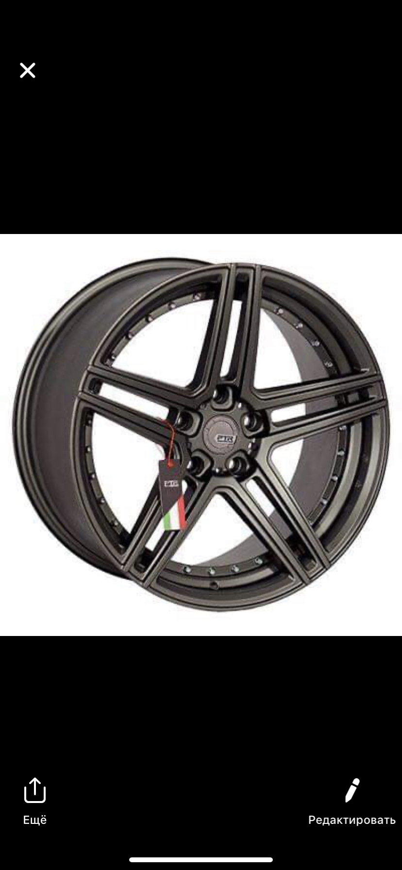 Літні підкрадниці ZF R19 9,5j+Falken Azenis 1