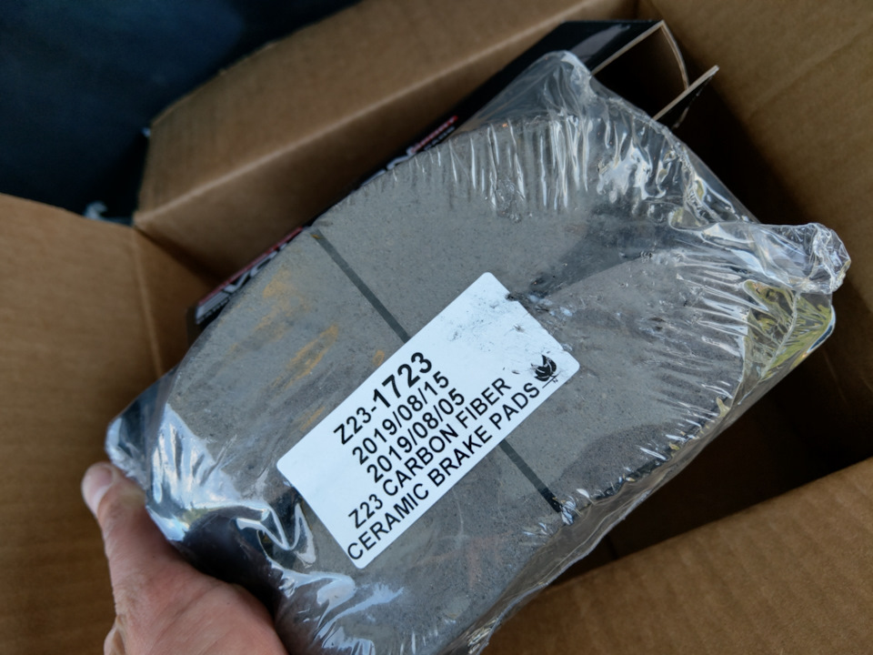 Power Stop brakes pad 5
