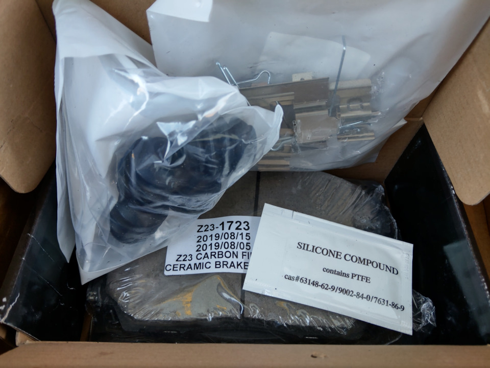 Power Stop brakes pad 4