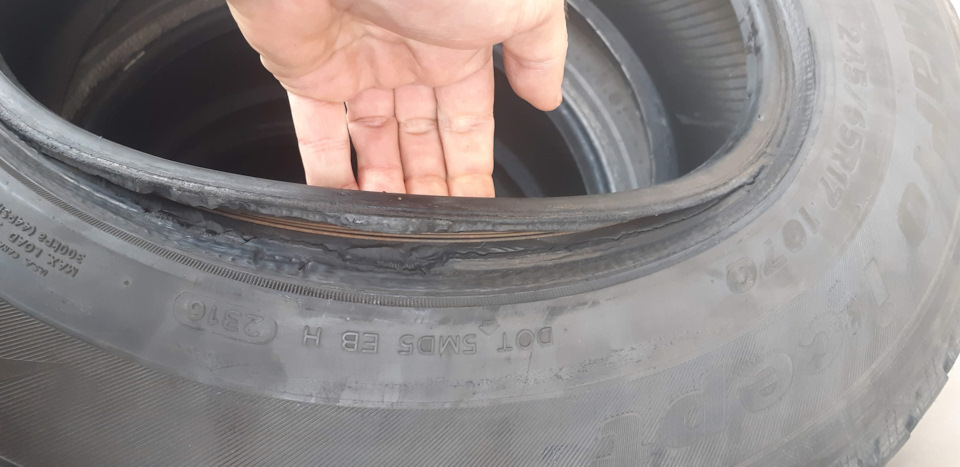 Нежданчик з гумою ... або позапланова покупка Bridgestone 3