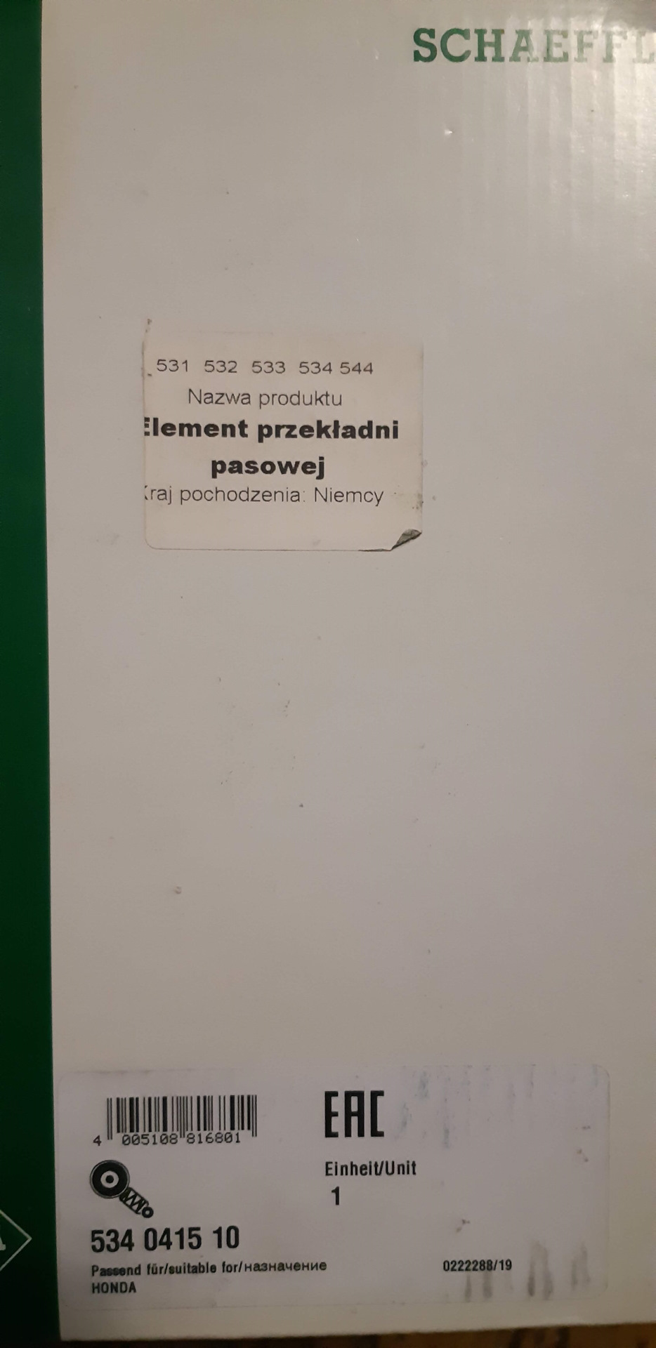 Заміна натягувача обвідного ременя 2
