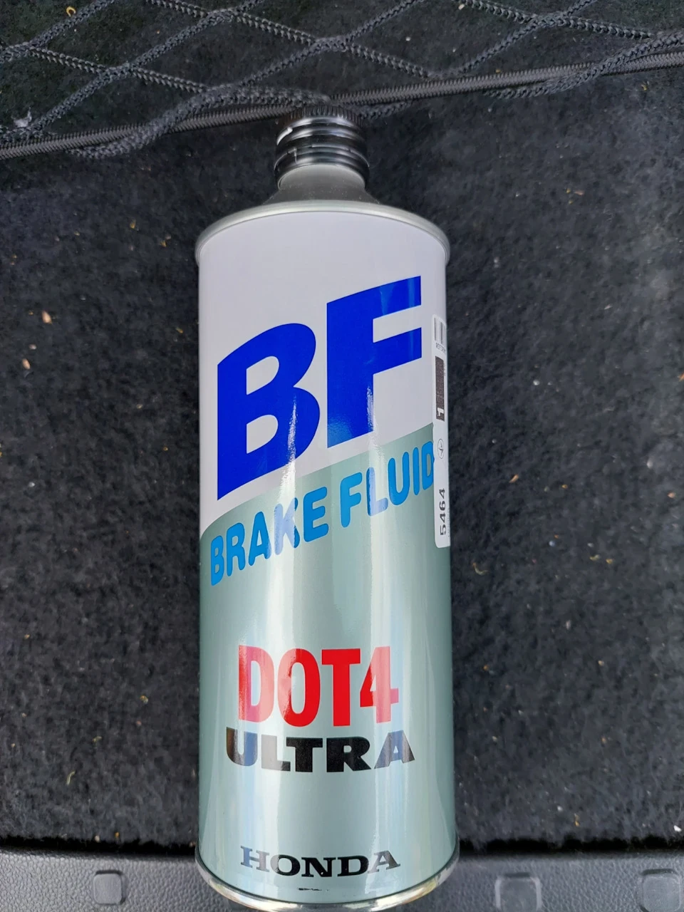 Заміна гальмівної рідини