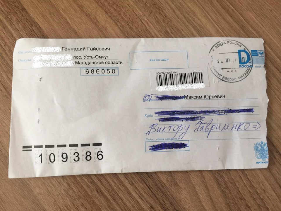 Дитяча хвороба та прокладки. 4