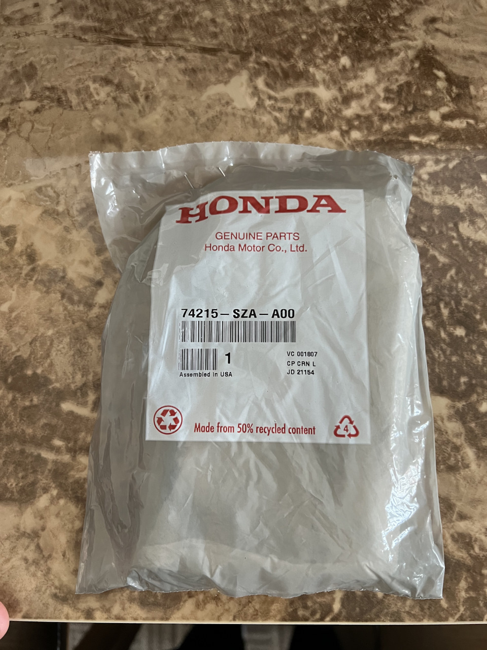 Форсунка омивача 5