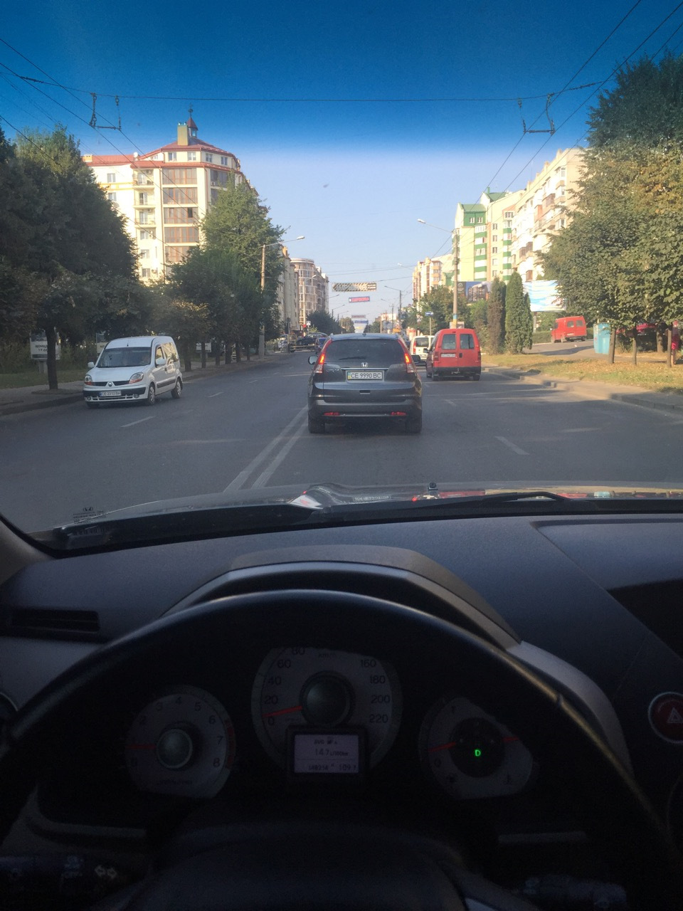 Неприємність. 1