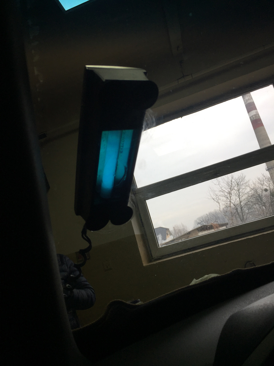 Неприємність 5